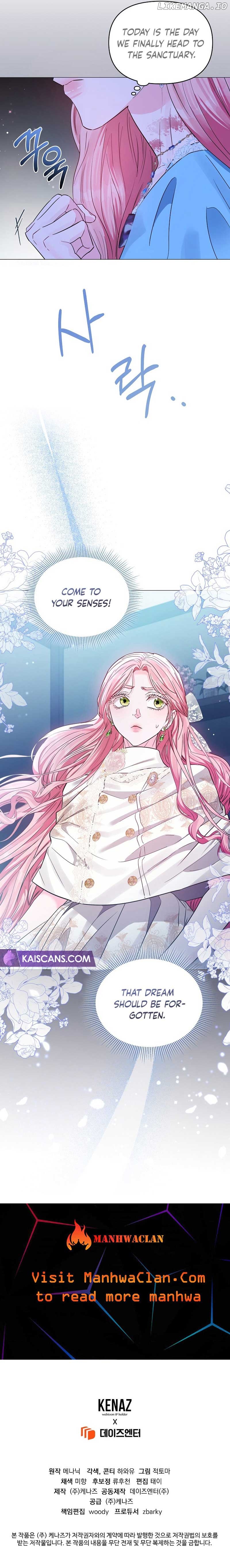 Dear Villainous Husband , the One to be Obsessed with is Over There Chapter 28 - page 10