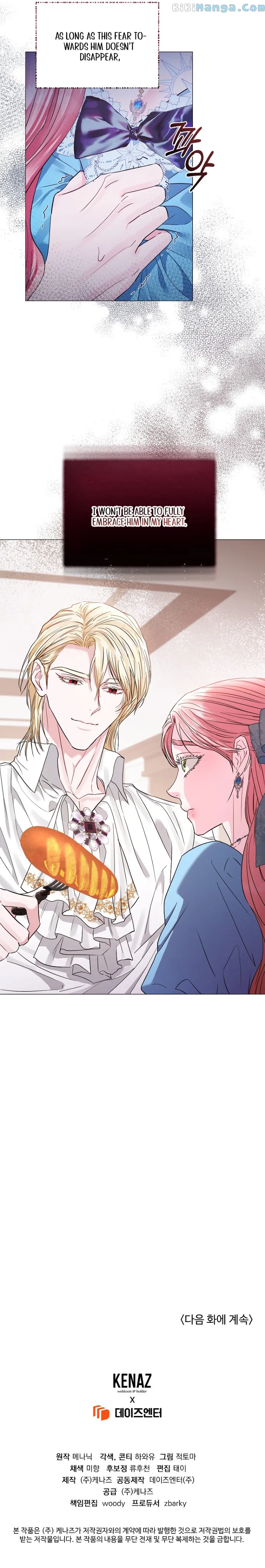 Dear Villainous Husband , the One to be Obsessed with is Over There Chapter 27 - page 10
