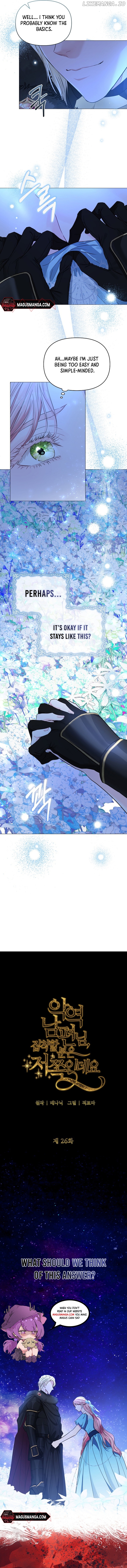 Dear Villainous Husband , the One to be Obsessed with is Over There Chapter 26 - page 5