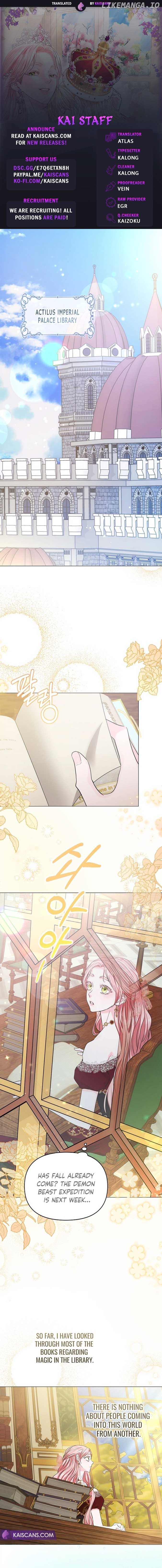Dear Villainous Husband , the One to be Obsessed with is Over There Chapter 25 - page 1