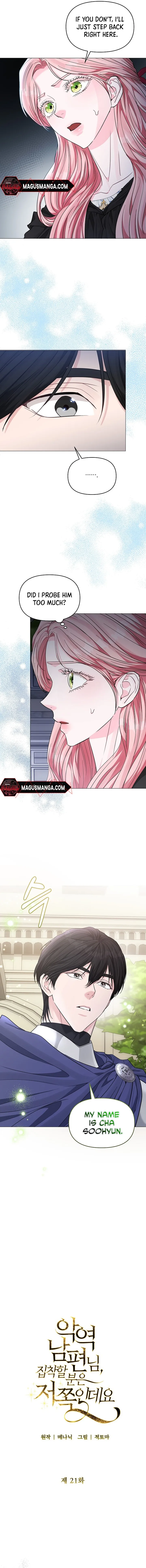 Dear Villainous Husband , the One to be Obsessed with is Over There Chapter 21 - page 4