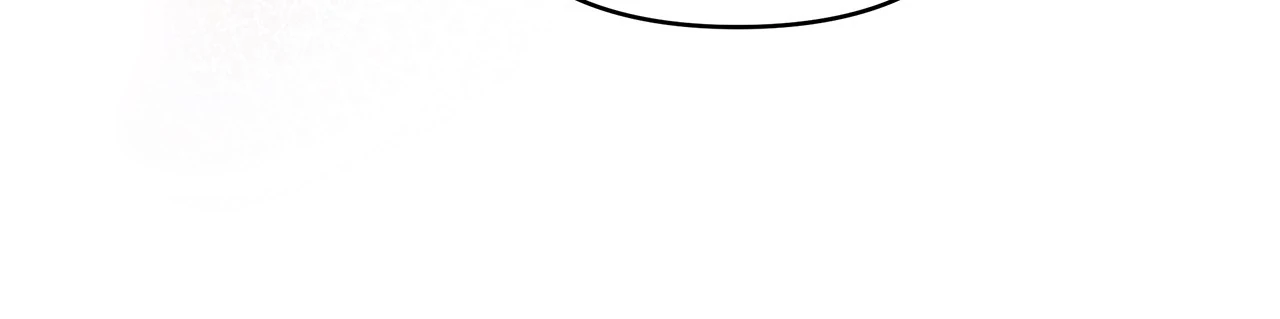 Dear Villainous Husband , the One to be Obsessed with is Over There Chapter 59 - page 65