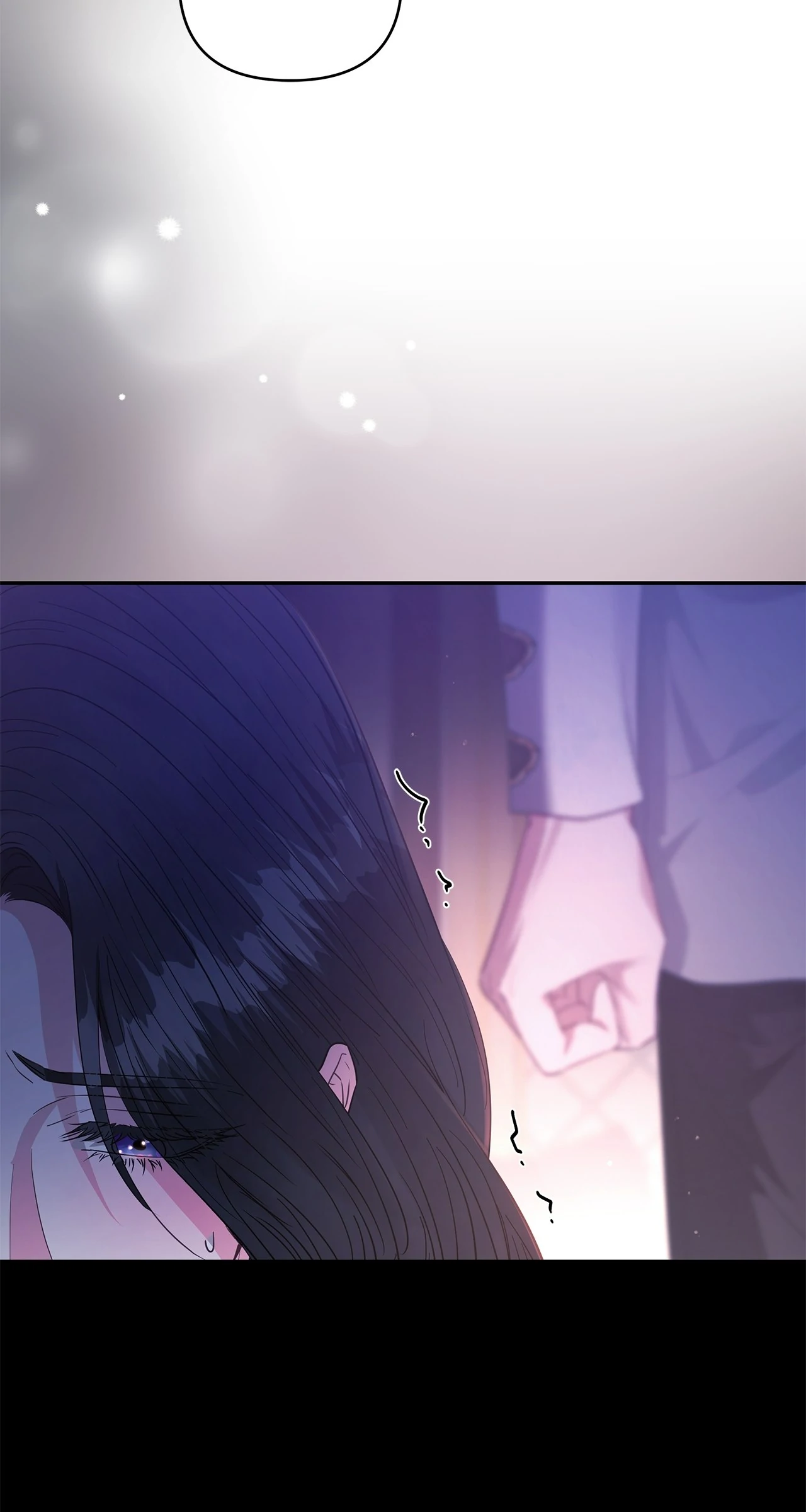 Dear Villainous Husband , the One to be Obsessed with is Over There Chapter 59 - page 85