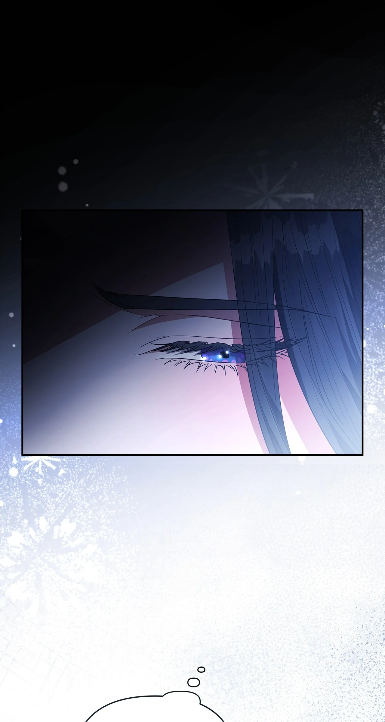 Dear Villainous Husband , the One to be Obsessed with is Over There Chapter 59 - page 87