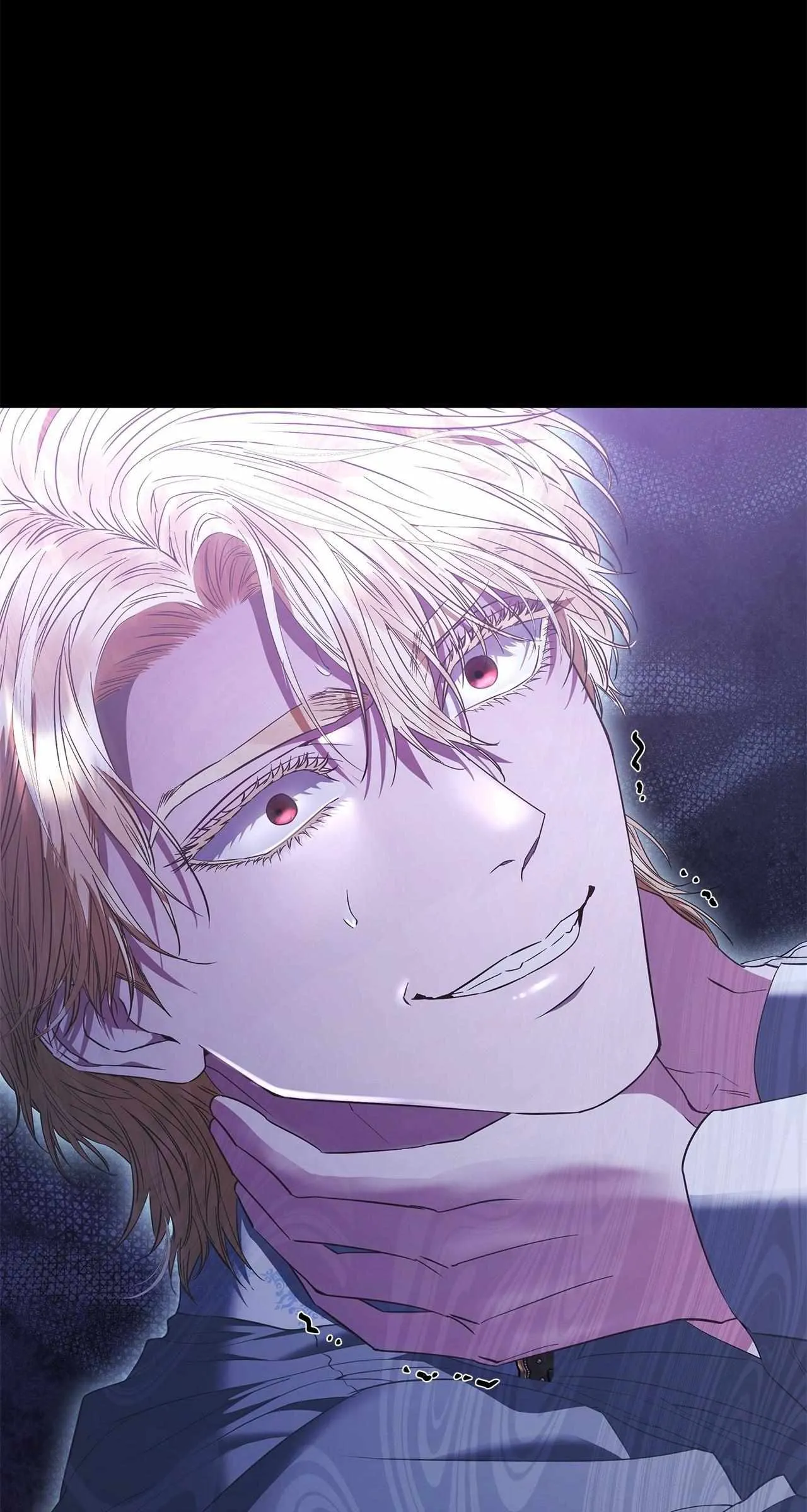 Dear Villainous Husband , the One to be Obsessed with is Over There Chapter 57 - page 39
