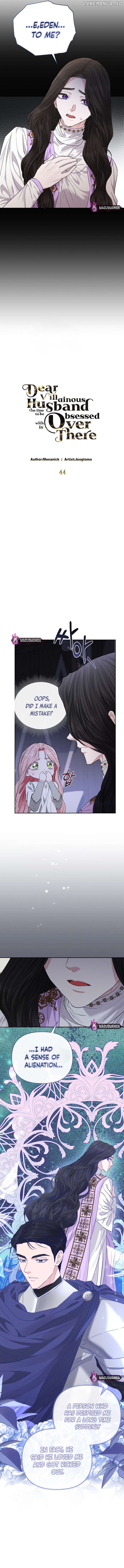 Dear Villainous Husband , the One to be Obsessed with is Over There Chapter 44 - page 5