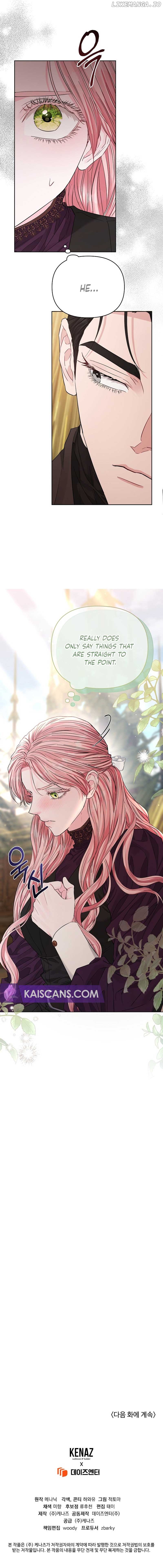 Dear Villainous Husband , the One to be Obsessed with is Over There Chapter 40 - page 10