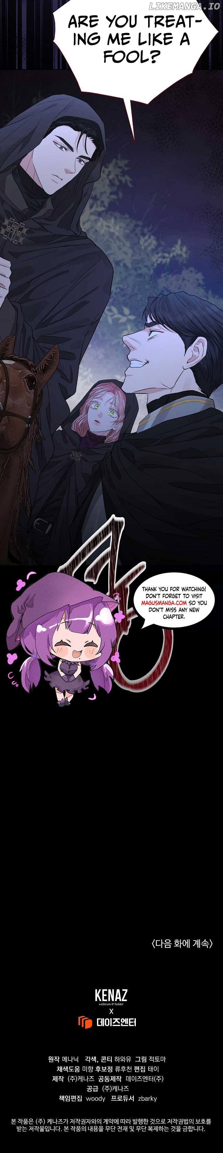 Dear Villainous Husband , the One to be Obsessed with is Over There Chapter 39 - page 25