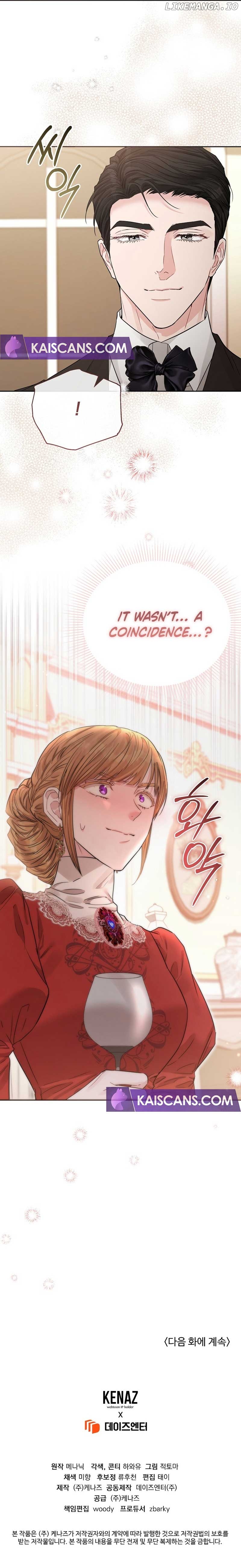 Dear Villainous Husband , the One to be Obsessed with is Over There Chapter 37 - page 10
