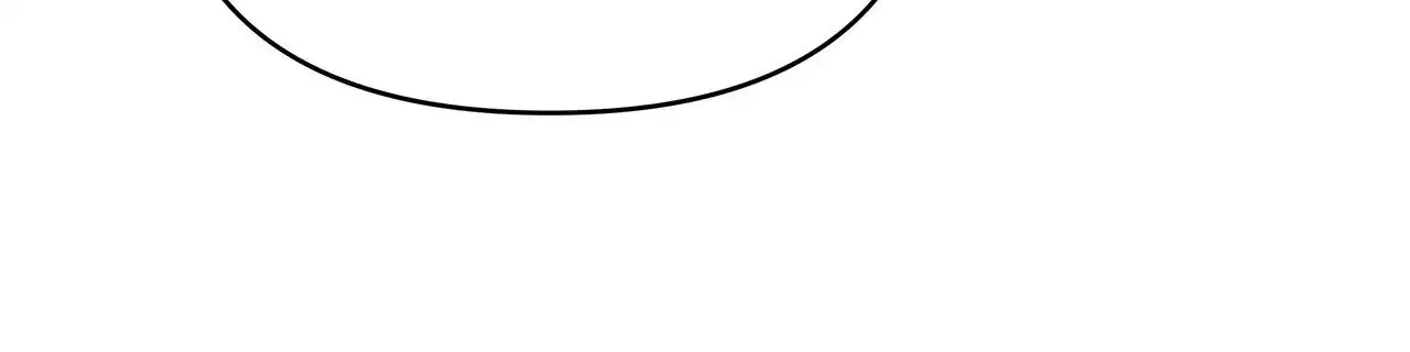 Dear Villainous Husband , the One to be Obsessed with is Over There Chapter 63 - page 7