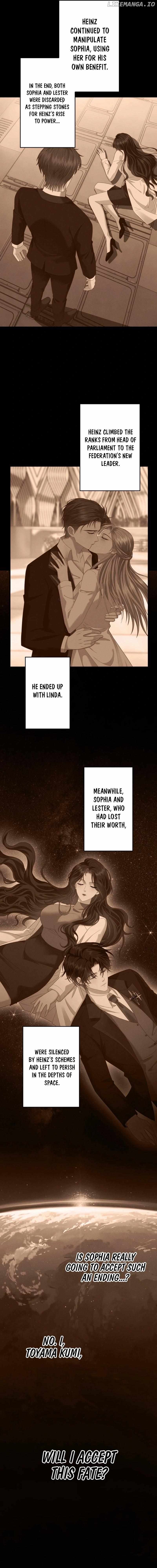 The Reincarnated Heroine Has Fallen For Her Rival Chapter 1 - page 12