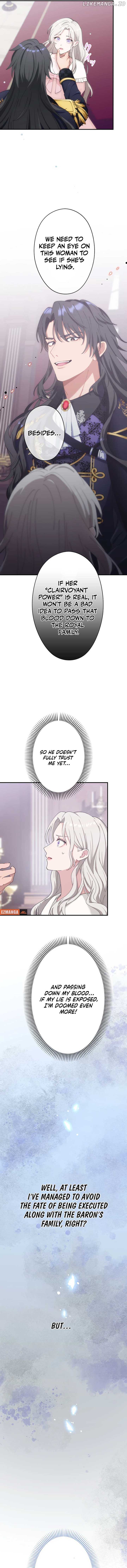 I Don’t Want to Remarry a Tyrant Chapter 3 - page 2