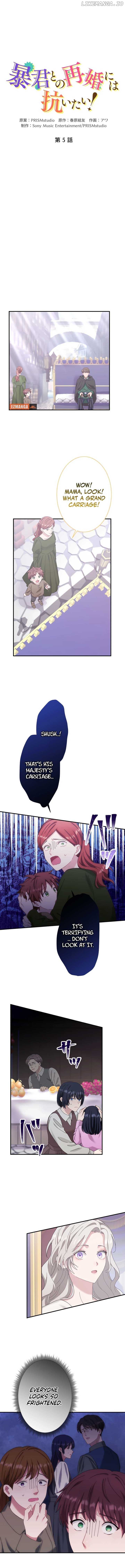 I Don’t Want to Remarry a Tyrant Chapter 5 - page 2