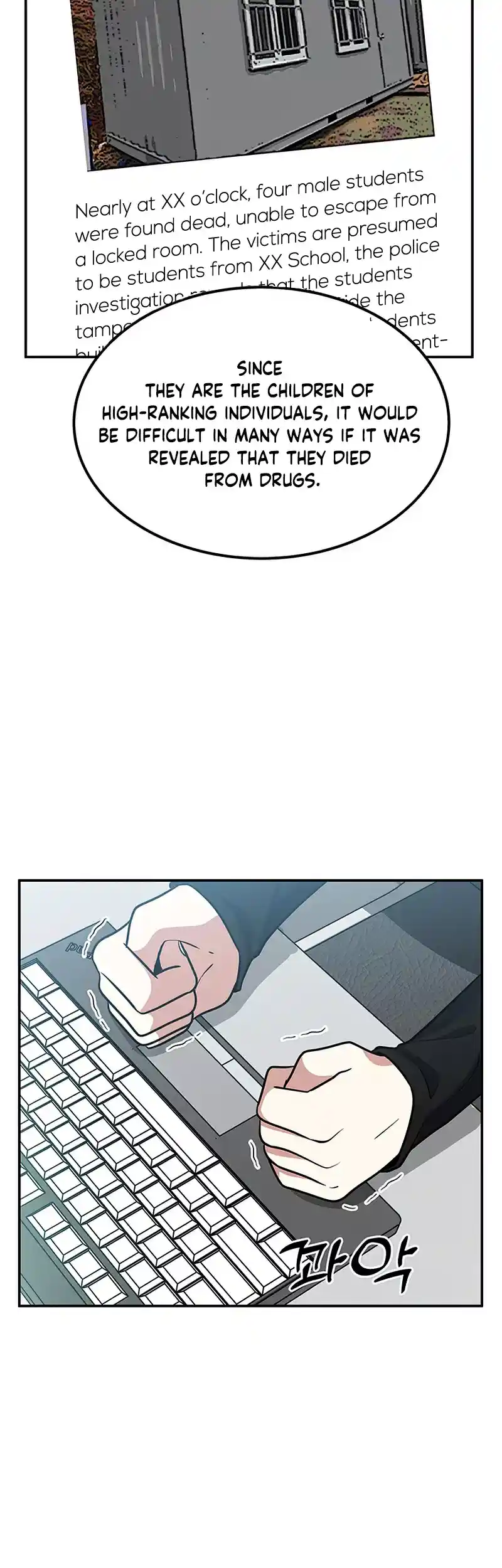 Scorpion time Chapter 8 - page 23