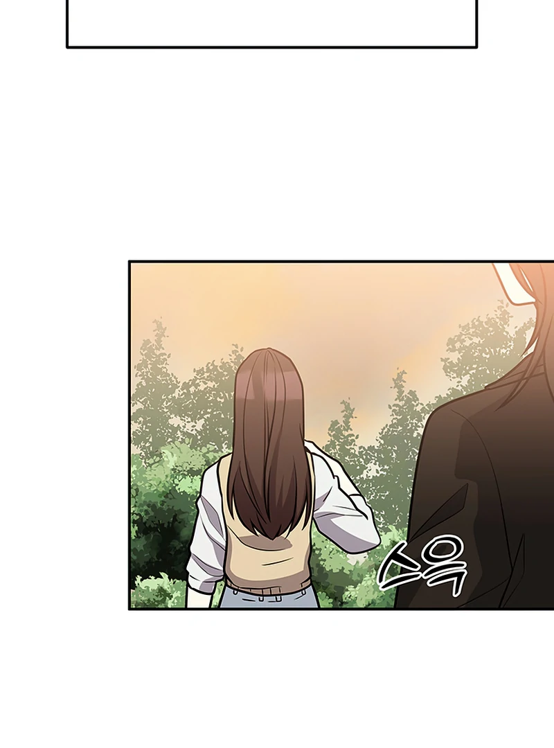 Scorpion time Chapter 7 - page 116