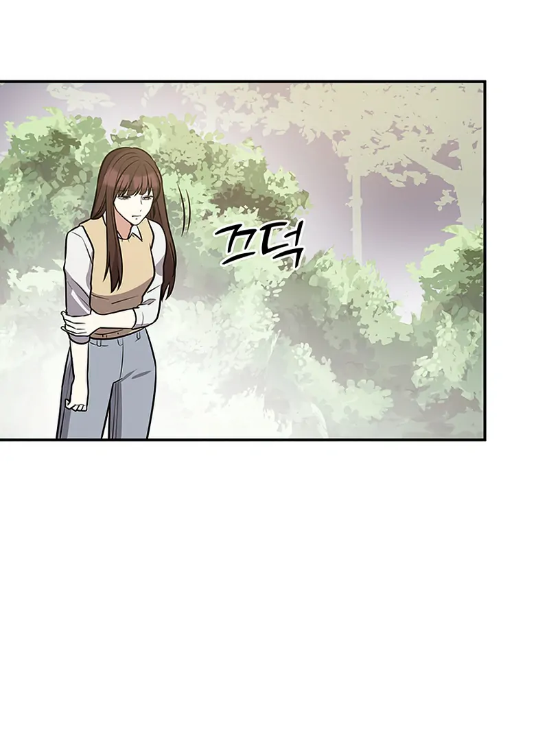 Scorpion time Chapter 7 - page 123