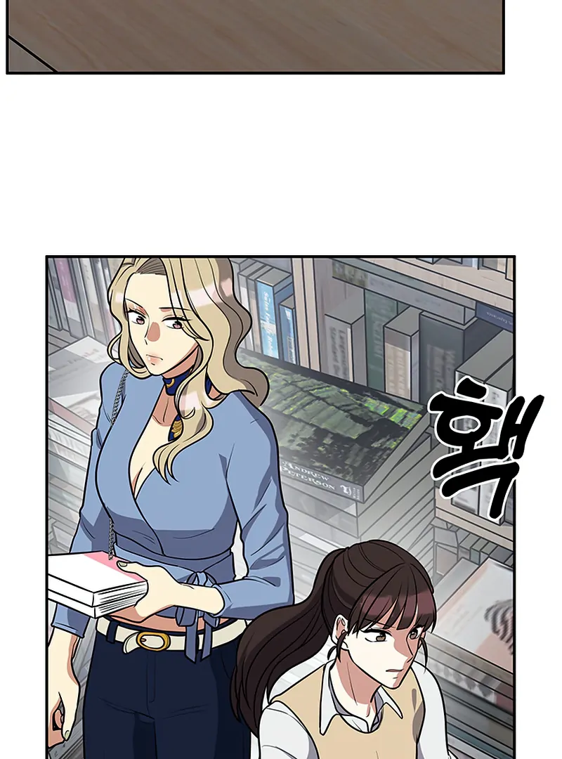 Scorpion time Chapter 7 - page 2