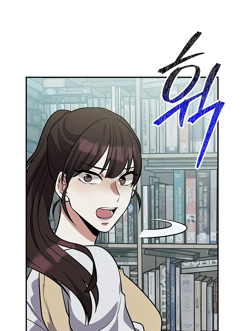 Scorpion time Chapter 7 - page 21