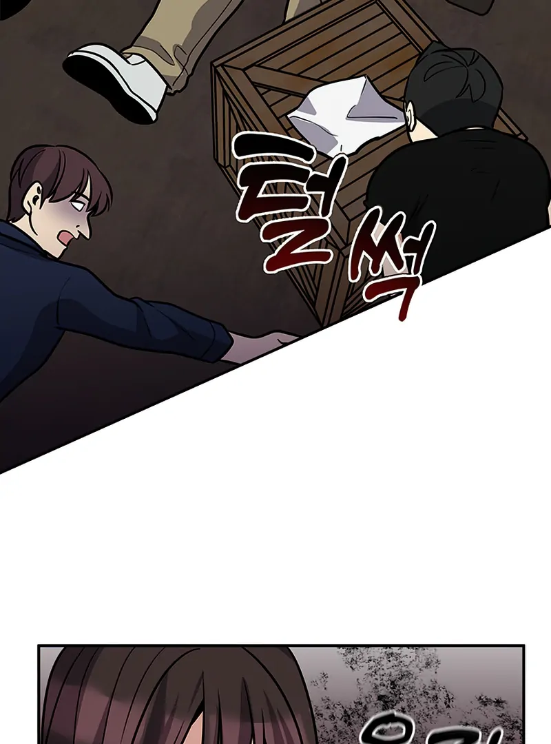 Scorpion time Chapter 7 - page 90