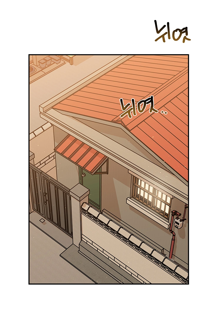 Scorpion time Chapter 4 - page 30