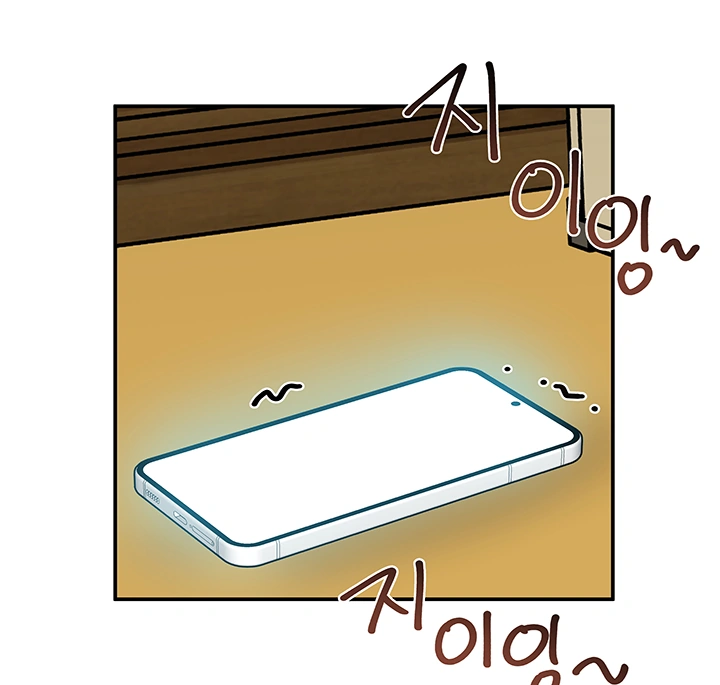 Scorpion time Chapter 4 - page 38