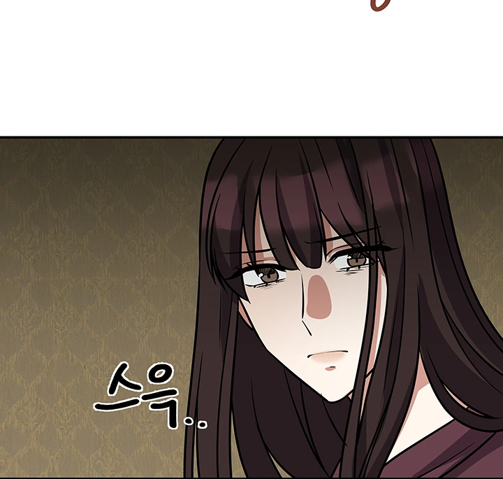 Scorpion time Chapter 4 - page 39
