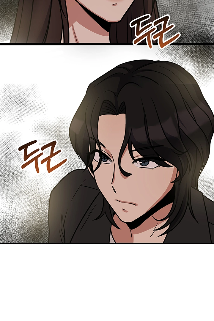 Scorpion time Chapter 4 - page 4