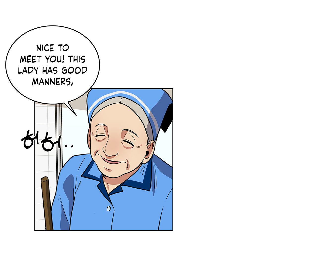 Scorpion time Chapter 3 - page 81