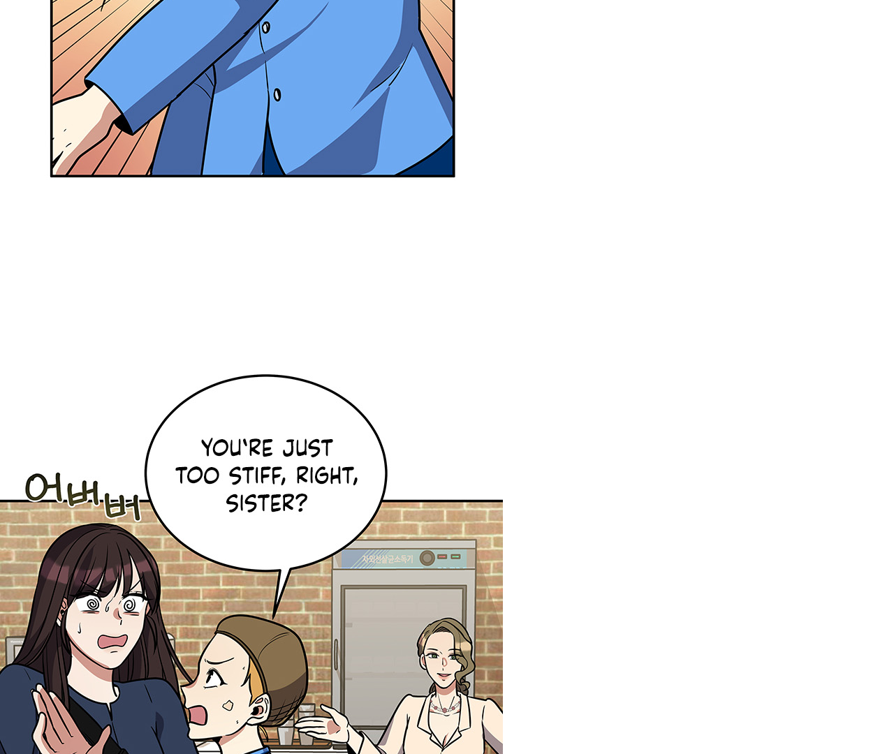 Scorpion time Chapter 3 - page 89