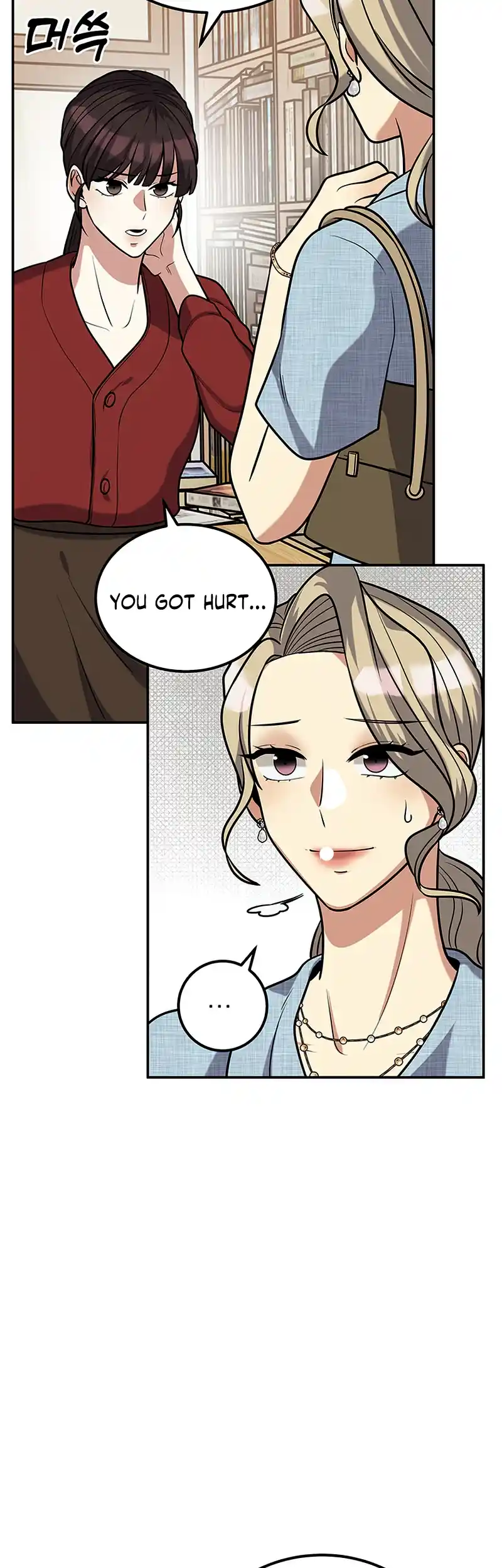 Scorpion time Chapter 9 - page 16