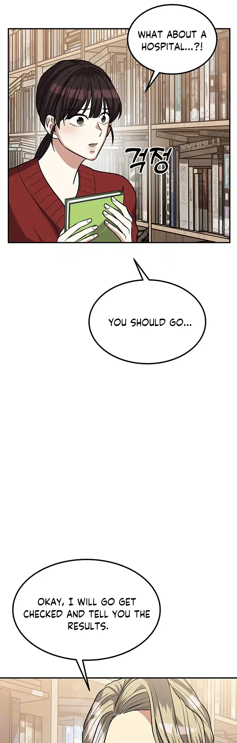 Scorpion time Chapter 9 - page 19