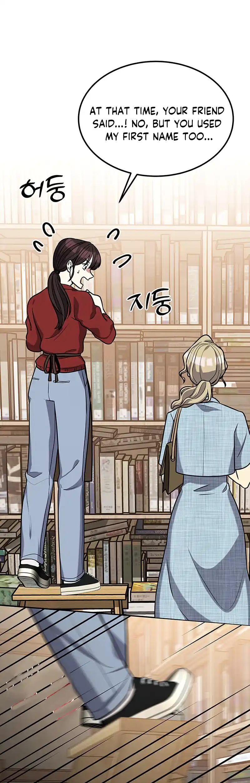 Scorpion time Chapter 9 - page 7