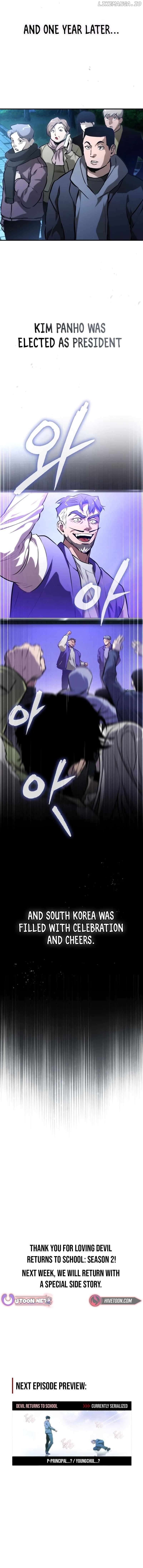 Devil Returns To School Days Chapter 84 - page 16