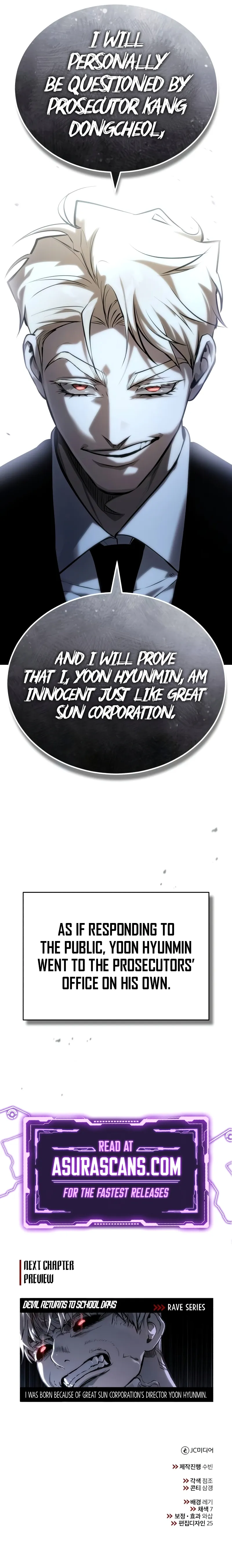 Devil Returns To School Days Chapter 78 - page 16