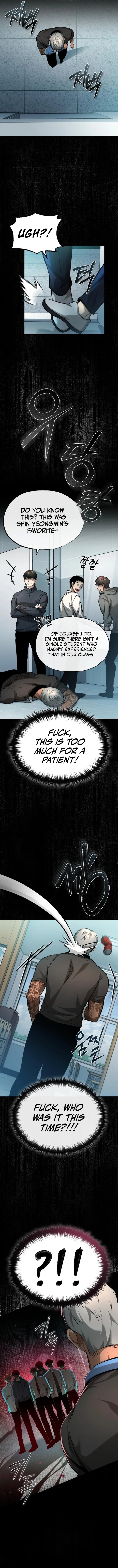 Devil Returns To School Days Chapter 25 - page 7