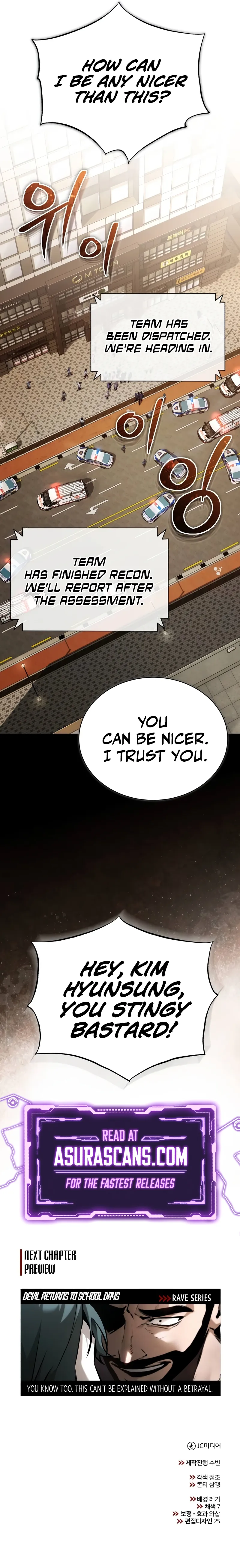 Devil Returns To School Days Chapter 69 - page 15