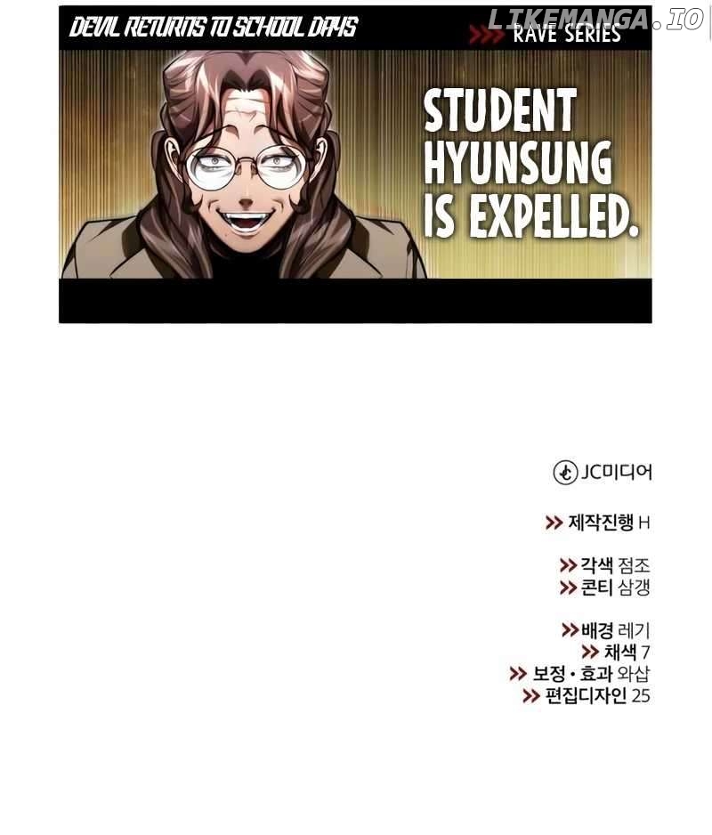 Devil Returns To School Days Chapter 57 - page 13