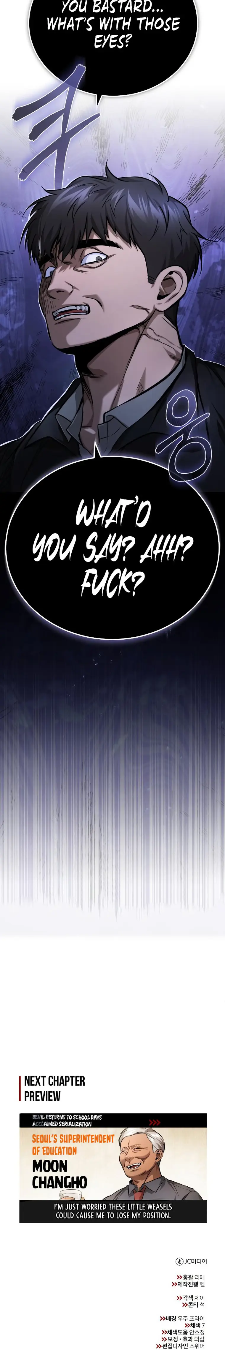 Devil Returns To School Days Chapter 31 - page 38