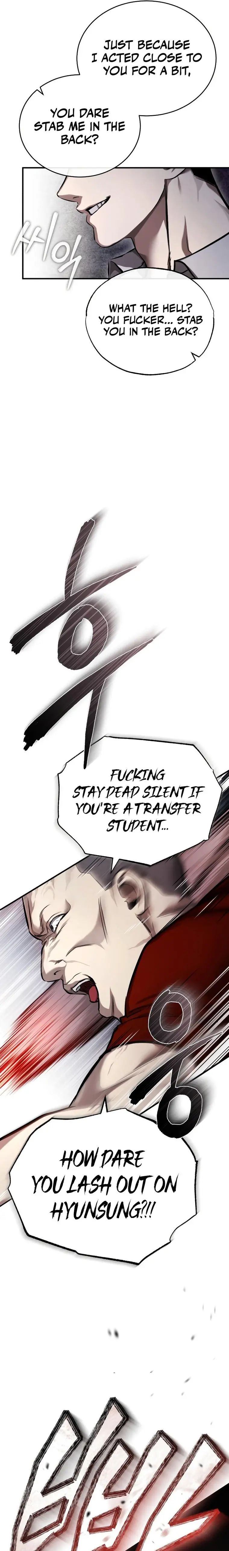 Devil Returns To School Days Chapter 31 - page 7