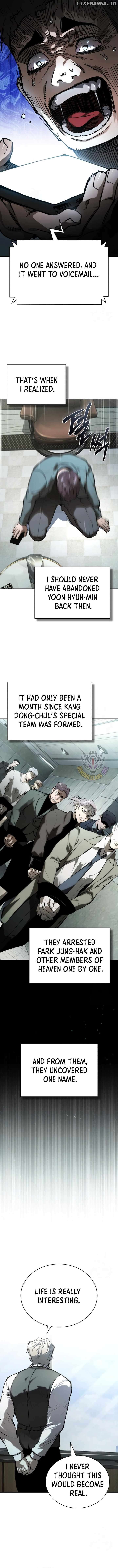 Devil Returns To School Days Chapter 85 - page 5