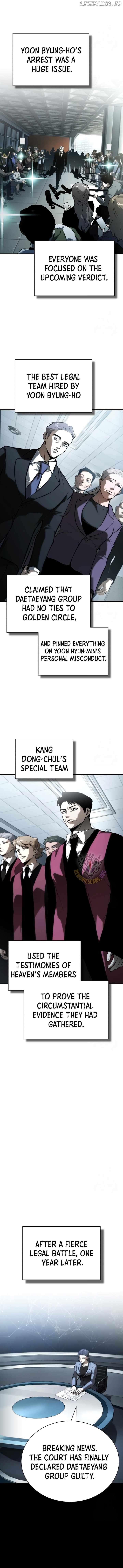 Devil Returns To School Days Chapter 85 - page 8