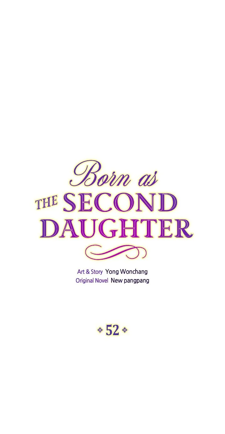Born as the Second Daughter Chapter 52 - page 5
