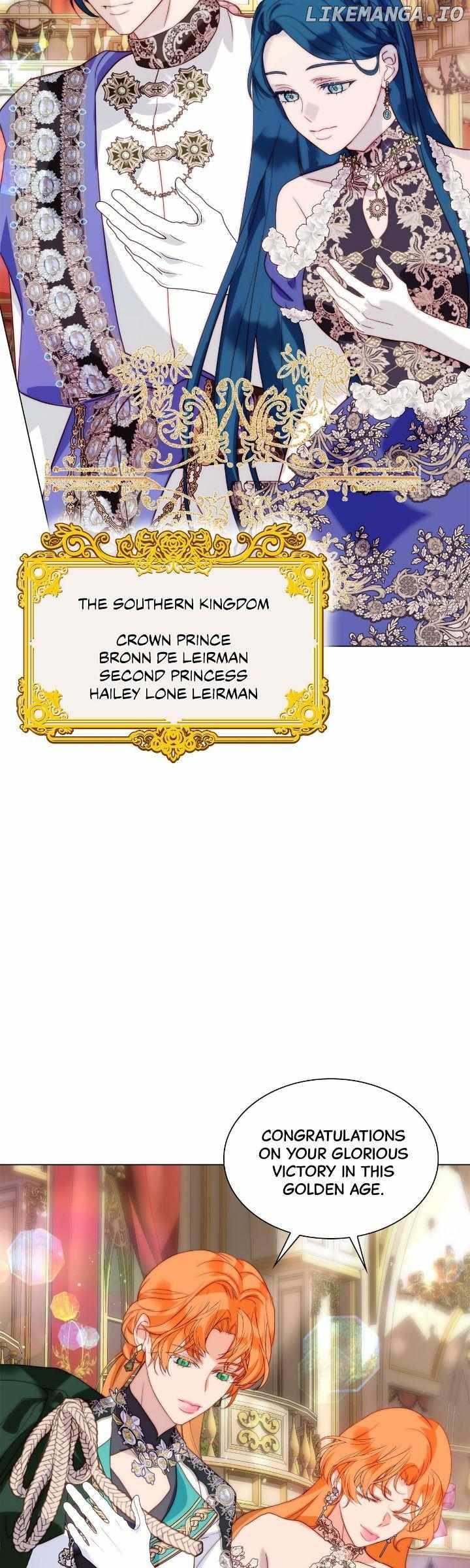 Born as the Second Daughter Chapter 69 - page 17