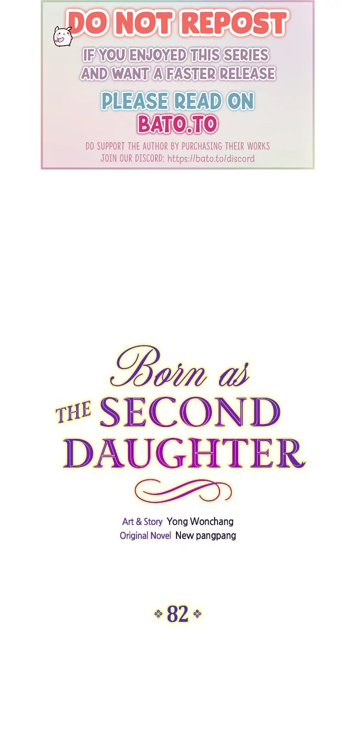 Born as the Second Daughter Chapter 82 - page 1