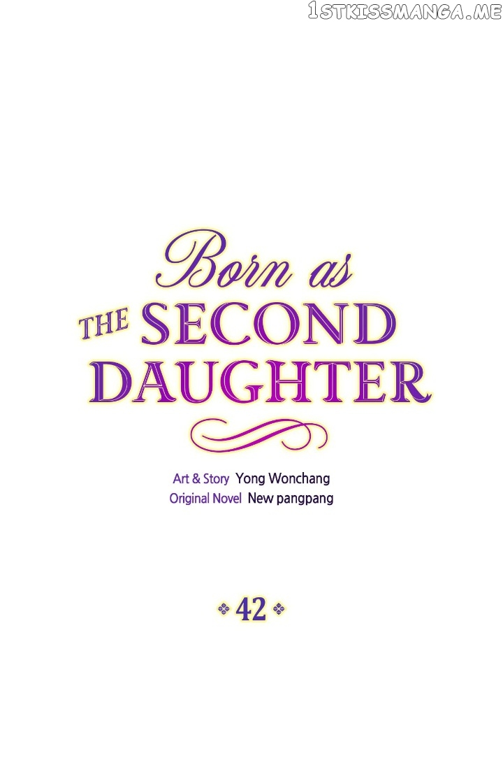 Born as the Second Daughter Chapter 42 - page 1