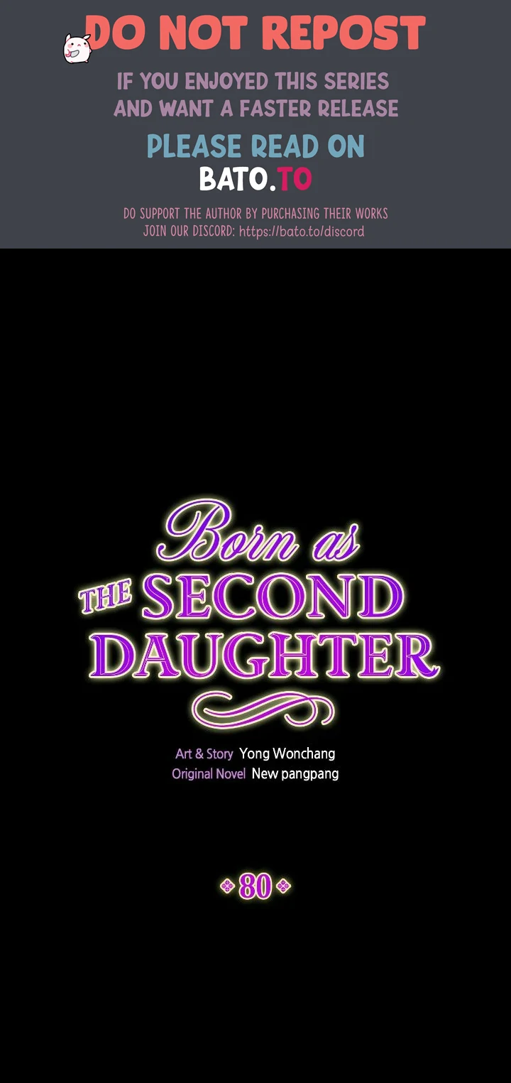 Born as the Second Daughter Chapter 80 - page 1