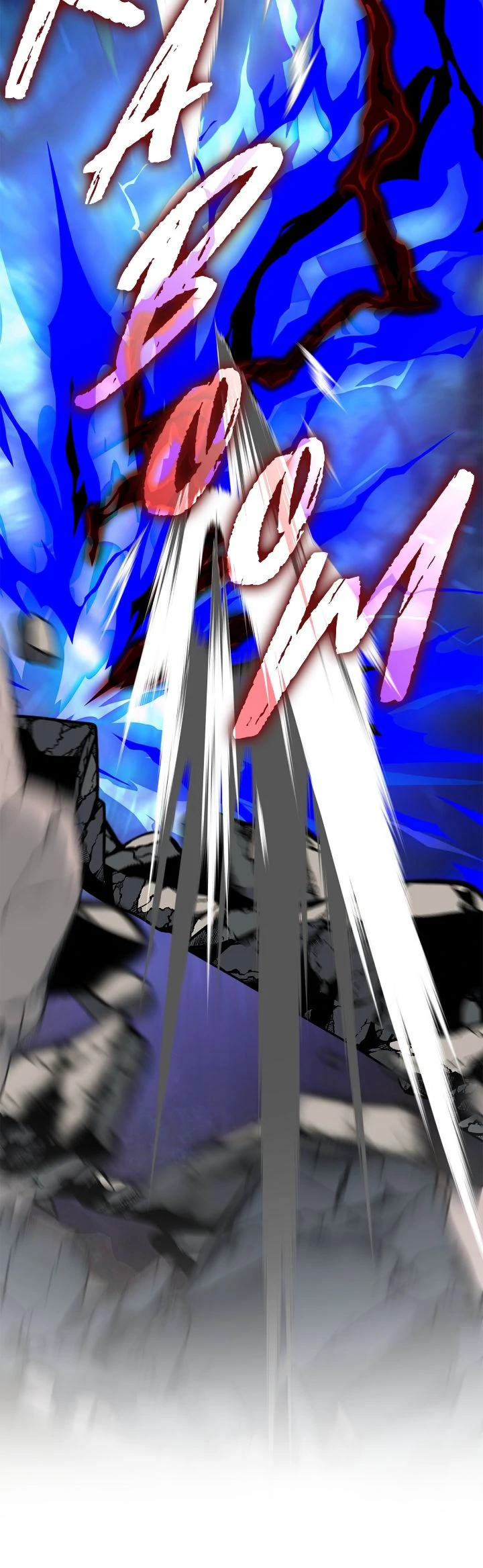 Born as the Second Daughter Chapter 79 - page 31