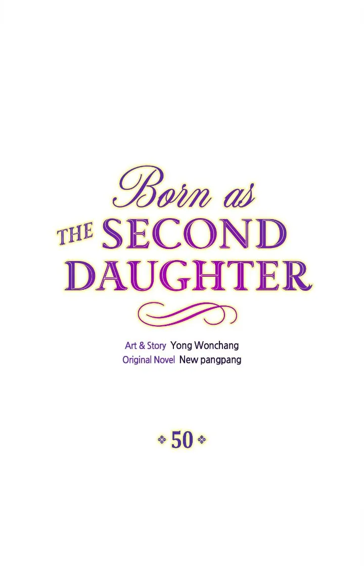Born as the Second Daughter Chapter 50 - page 1