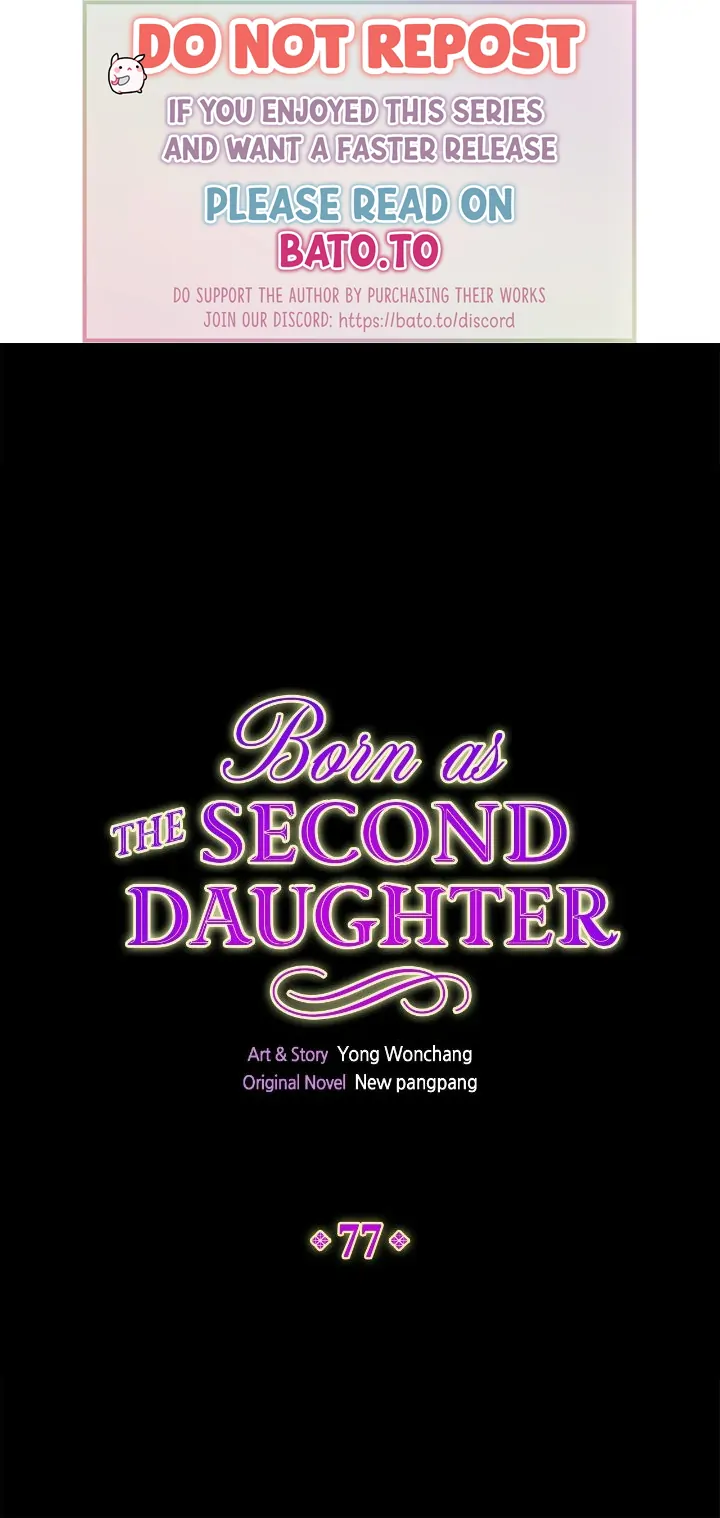 Born as the Second Daughter Chapter 77 - page 1