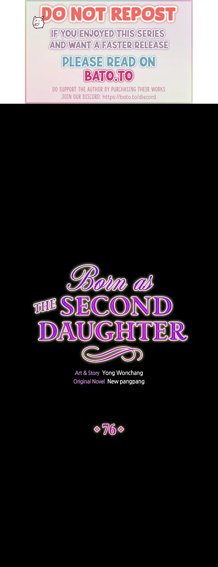 Born as the Second Daughter Chapter 76 - page 1